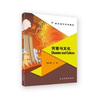 �ĺ��c�Ļ�