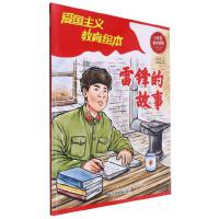 ���h�Ĺ���