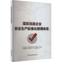 ú̿ϴ�x��I(y��)��ȫ���a�˜ʻ������wϵ