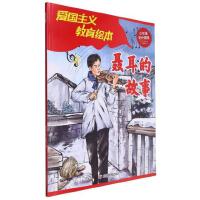 ���Ĺ���