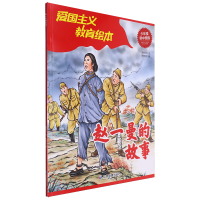 �wһ���Ĺ���