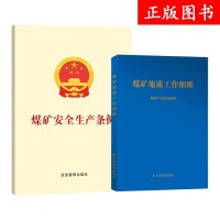 ú�V��ȫ���a(ch��n)�l��