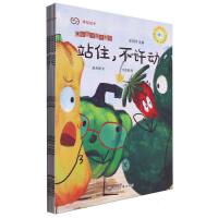 ���߈@���������Z�������ԣ�