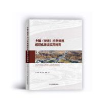 �l(xi��ng)�(zh��n)(�ֵ�)��(y��ng)������Ҏ(gu��)�������O(sh��)��(sh��)��ָ��