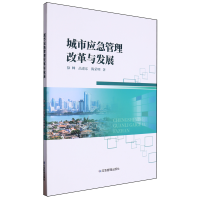 ���Б�(y��ng)�������ĸ��c�l(f��)չ 