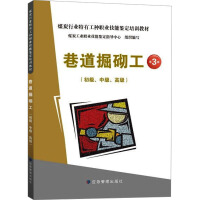 ������������������м����߼�������3�棩