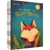 ����һ����̽������6�ԣ�