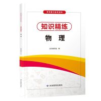 ֪�R(sh��)������������