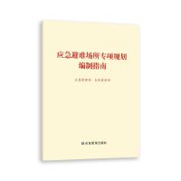 ��(y��ng)�����y�������(xi��ng)Ҏ(gu��)������ָ��