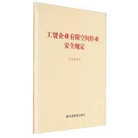 ���Q(m��o)��I(y��)���޿��g���I(y��)��ȫҎ(gu��)��