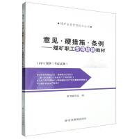 ��Ҋ��Ӳ��ʩ���l��