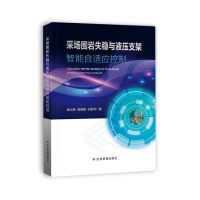 �Ɉ����rʧ��(w��n)�cҺ��֧���������m��(y��ng)����