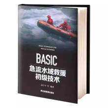 BASIC����ˮ���Ԯ����(j��)���g(sh��)