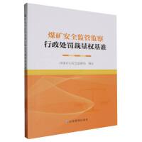 ú�V��ȫ�O(ji��n)�ܱO(ji��n)������̎�P���������