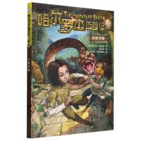 �����_�ܚv�U(xi��n)ӛ�m(x��) ���֌���