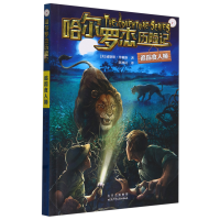 �����_�ܚv�Uӛ ׷ۙʳ�˪{