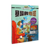 ����ĵ���