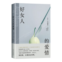  ��Ů�˵Đ�(��i)�飨���Ҿ��ǲ�������ˮ���h�u���JȔ���Zؐ����(ji��ng)�����T(m��n)�_��(sh��)��(xi��)Ů�������еİ˴μ�����ʎ����