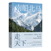  �ϴ����R�����£�é���ČW(xu��)��(ji��ng)������������������������������ɢ�ļ����M�����������_�������vʷ��