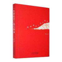 һƥ�����_�˾��^�Ĳ�