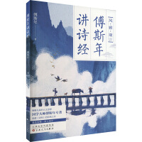 ��˹���vԊ(sh��)��(j��ng)