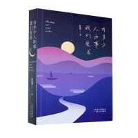 �ж����˺����҂�����