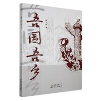 ������l(xi��ng)