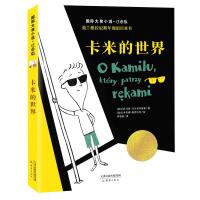  ��(gu��)�H��(ji��ng)С�f(shu��)��ע���桪�����׵�����