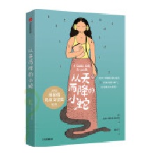  ����ǧ�����ӛ����2024�ٰ�ǧ�����ڕ�Ŀ���ЌW��8�꼉�������]ȫ������F(xi��n)؛�ٰl(f��)