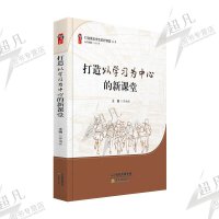 �����ԌW(xu��)��(x��)�����ĵ����n��