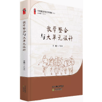 �̌W(xu��)�����c���Ԫ�O(sh��)Ӌ(j��)