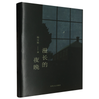 ���L��ҹ��