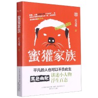 ������ČW(xu��)�о�����ϵ�Ѕ���(sh��)