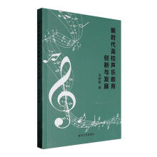 �r����У��������(chu��ng)���c�l(f��)չ