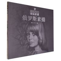 �����޽�