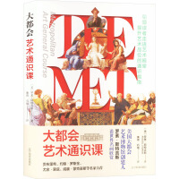 �󶼕�(hu��)ˇ�g(sh��)ͨ�R(sh��)�n