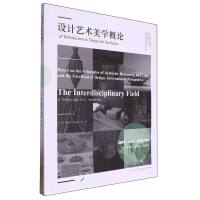 �O(sh��)Ӌˇ�g(sh��)���W��Փ