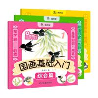 �������A(ch��)���T