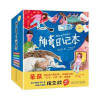 ������ӛ��