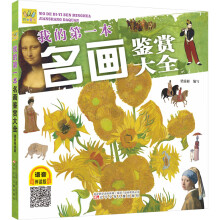 �ҵĵ�һ�������b�p��ȫ