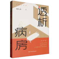 ͸������