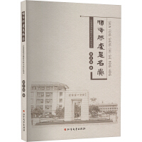 혷��̎�����Z