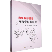 ����(l��)������Փ�c�̌W(xu��)��(chu��ng)���о�