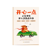  ���r(sh��)��W(xu��)���_��һ�c(di��n)������������ô�ཹ�]���� �p������ů�Ą�(l��)־����