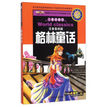  С���� ���罛������ ����ͯԒ ��ͯ����^ͯԒ �ČW���� ����ע�� ���x��6-9�q