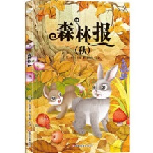  С�W(xu��)���A(ch��)��x���ׅ���ע�����L�� ɭ�ֈ� �� ���罛(j��ng)�䃺ͯ�ČW(xu��)����