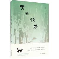 �o(w��)�����