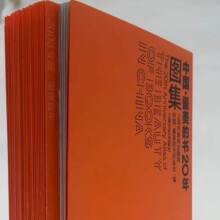 �Ї��������ĕ�20��D��