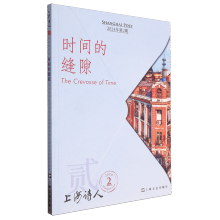 �r�g�Ŀp϶���Ϻ�Ԋ��2024���2�ڣ�