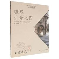 �ٌ�����֮�D���Ϻ�Ԋ��2024���3�ڣ�